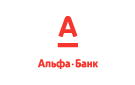 Банк Альфа-Банк в Бобровском (Ханты-Мансийский АО)